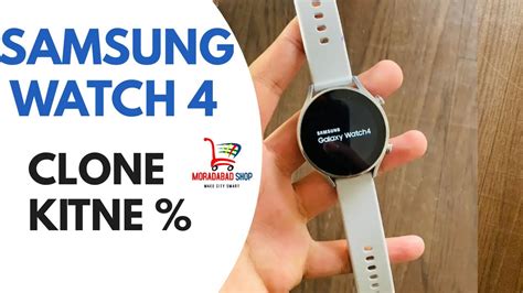 clone galaxy watch|samsung watch clone.